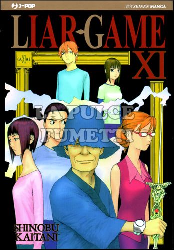 LIAR GAME #    11